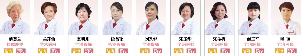 慈溪无痛人流多少钱
