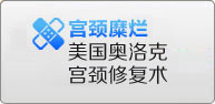 慈溪无痛人流多少钱