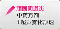 慈溪无痛人流多少钱