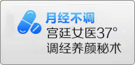 慈溪无痛人流多少钱
