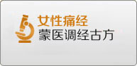 慈溪无痛人流多少钱