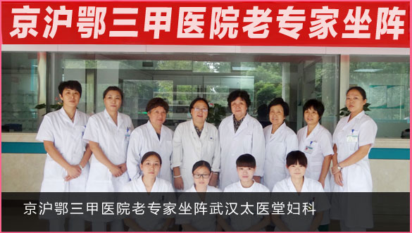 慈溪无痛人流多少钱