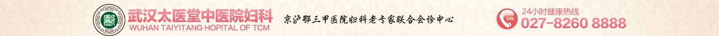 慈溪无痛人流多少钱