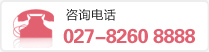 慈溪无痛人流多少钱