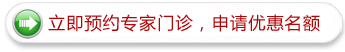 慈溪无痛人流多少钱